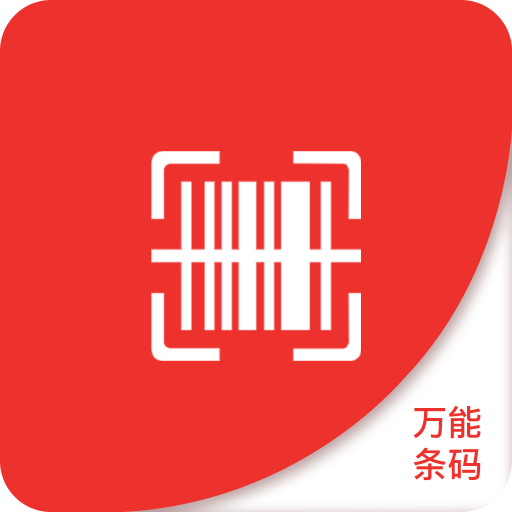 2025澳门精准正版免费四不像与2025精准资料免费资料,全面释义、解释与落实-警惕虚假宣传-全面释义、解释与落实