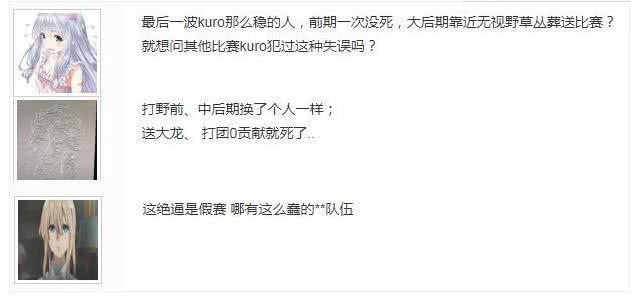 今晚澳门必开一肖一特,全面释义、解释与落实与警惕虚假宣传-全面释义、解释与落实